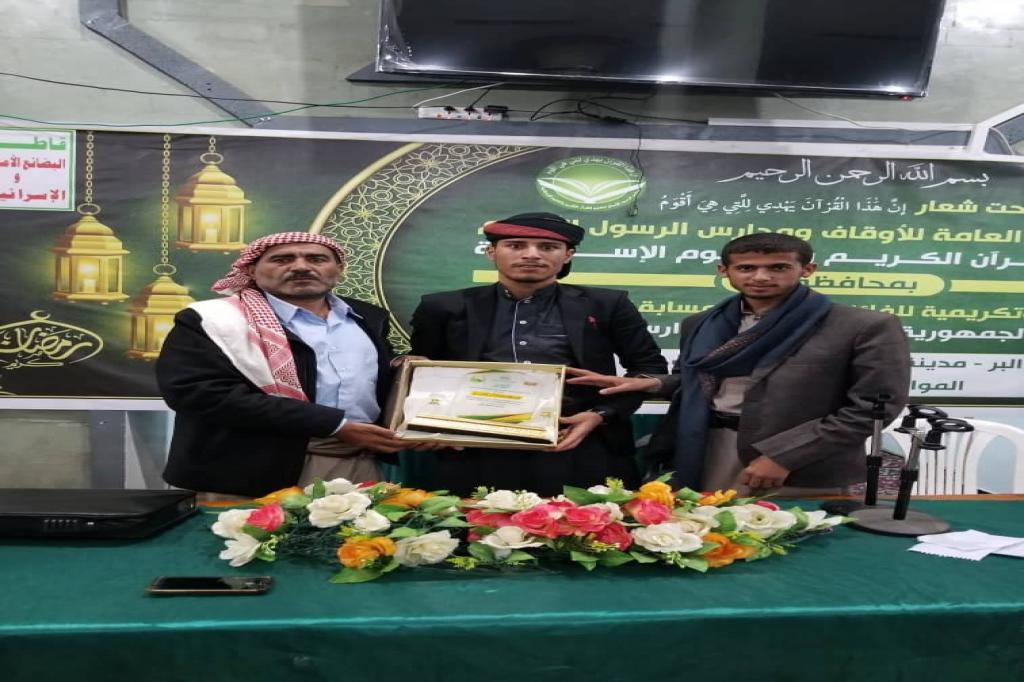 طالب بجامعة ابن النفيس للعلوم الطبية يحصد على المركز الأول بمسابقة يمن الايمان في رحاب القرآن
