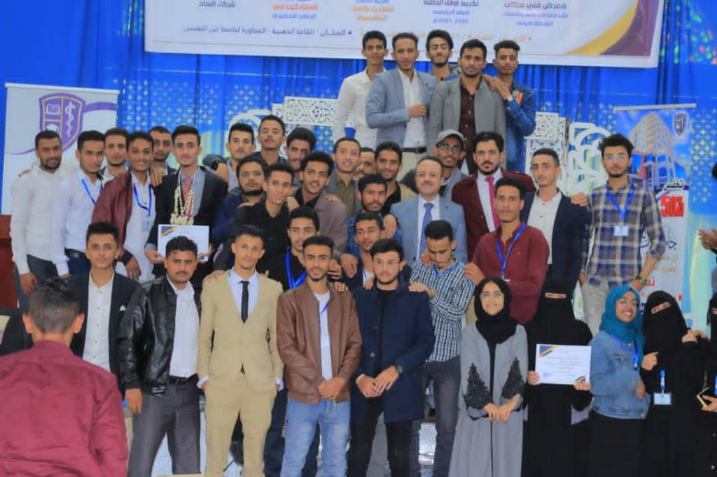 ( احتفال استقبال الطلبة الجدد للعام الجامعي ٢٠٢١-٢٠٢٢م )