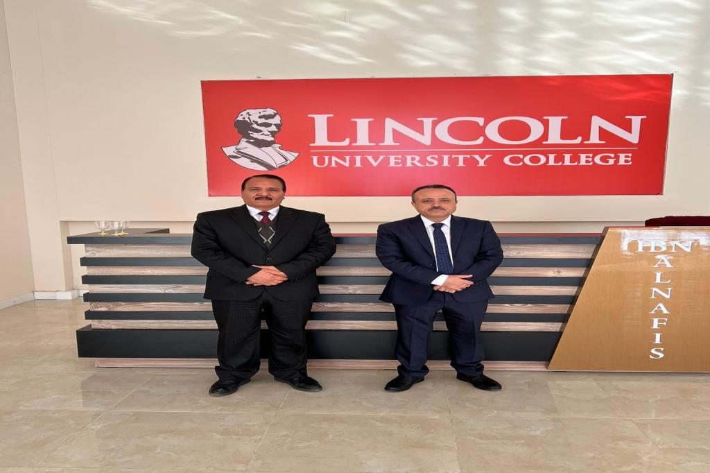 إتفاقية تعاون مع جامعة لينكولن الماليزية