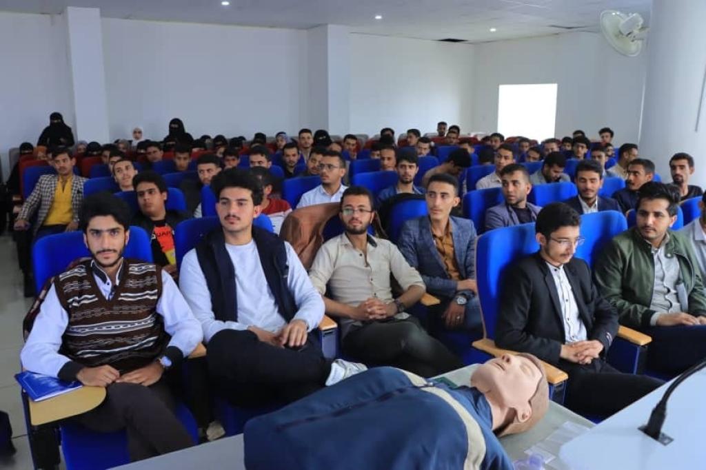 ندوات علمية لخريجي الثانوية العامة في الاسعافات الاولية واختيار التخصص الجامعي