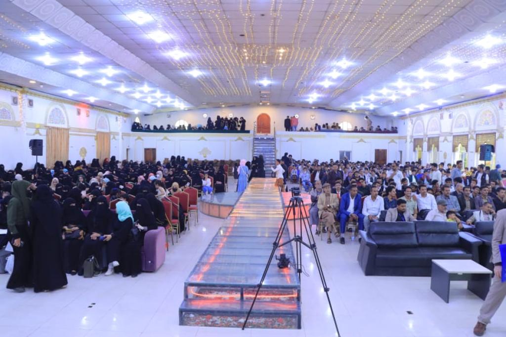 تكرم أوائل المتفوقين للفصل الدراسي الأول للعام الجامعي ٢٠٢١-٢٠٢٢ م