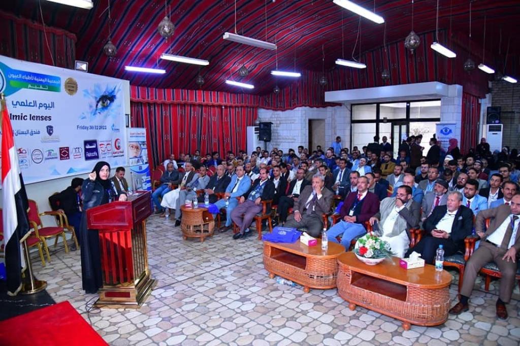 جامعة ابن النفيس للعلوم الطبية تشارك باليوم العلمي للبصريات