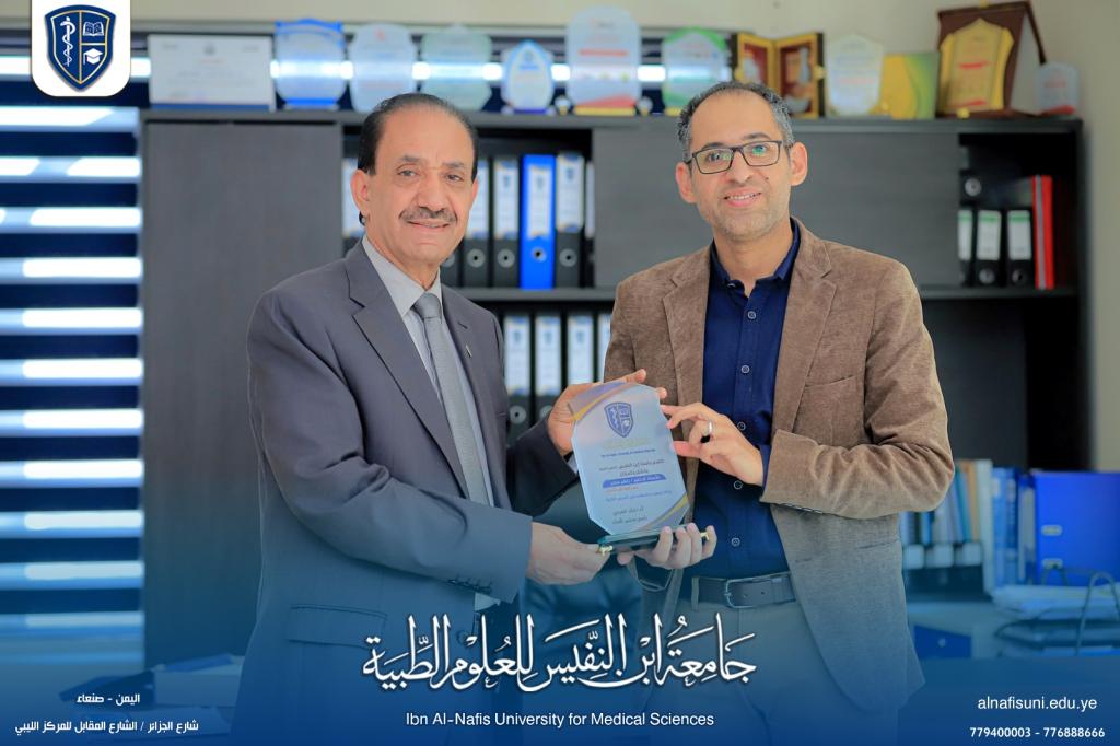 تكريم أ.م.د/ ناظم سلام بمناسبة انتهاء فترة عمادته