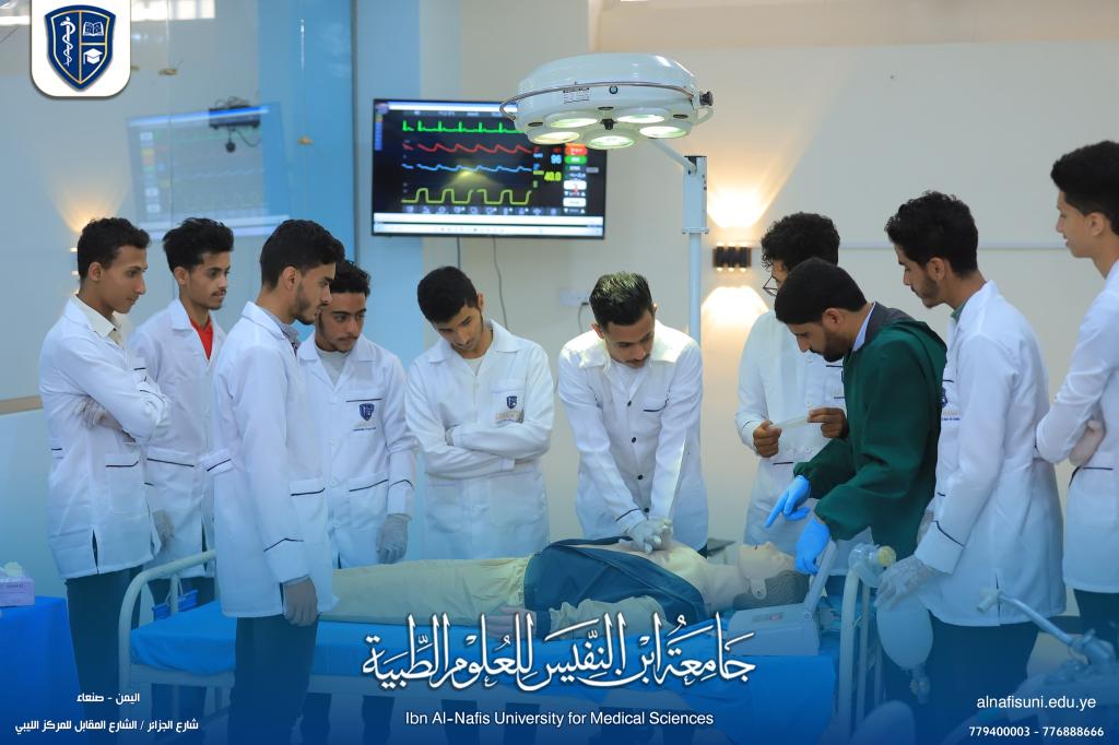 عقد مركز التعليم الطبي المستمر بجامعة ابن النفيس للعلوم الطبية دورة الانعاش القلبي الرئوي (نظري + عملي)