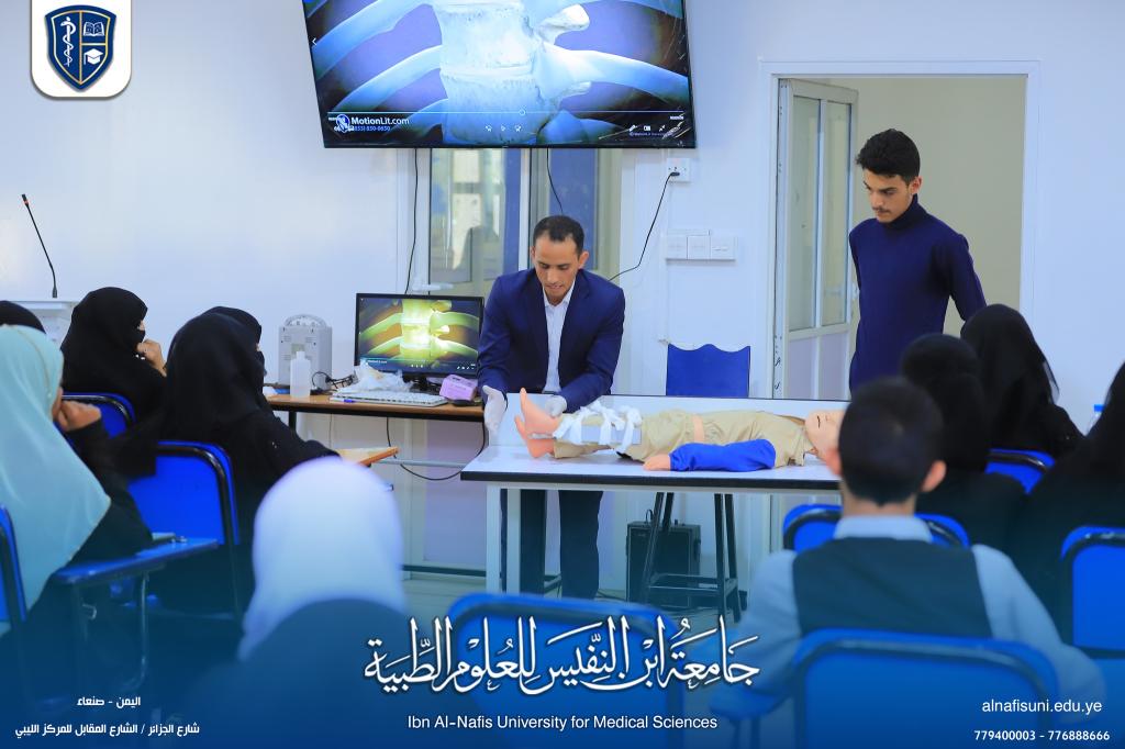 دورة الإسعافات الأولية